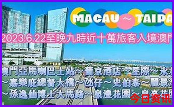 暑假亲子游好去处推荐国内