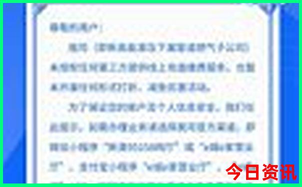 中国十大美女城市排名
