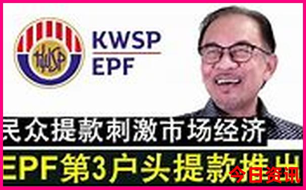 东北必去景点推荐